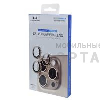 Защитное стекло на камеру KEEPHONE CALVIN, iPhone 16 Pro (6.3), Bronze