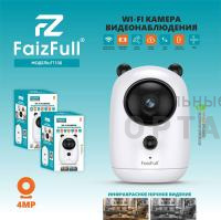 Камера iP-WI-Fi (Видео Няня) FaizFull FT100 (Ночное видение) АКБ-5200mAh 4МP Приложение ICsee