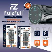 Аудио-колонка беспроводная FaizFull FK260 Чёрный 30W IPX5  TWS
