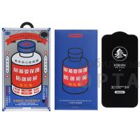 Стекло защитное REMAX GL-27 3D Medicine, для iPhone 17, black