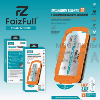 Стекло защитное FaizFull FH300, с автоустановкой, в комплекте 2шт, для iPhone 16 Pro